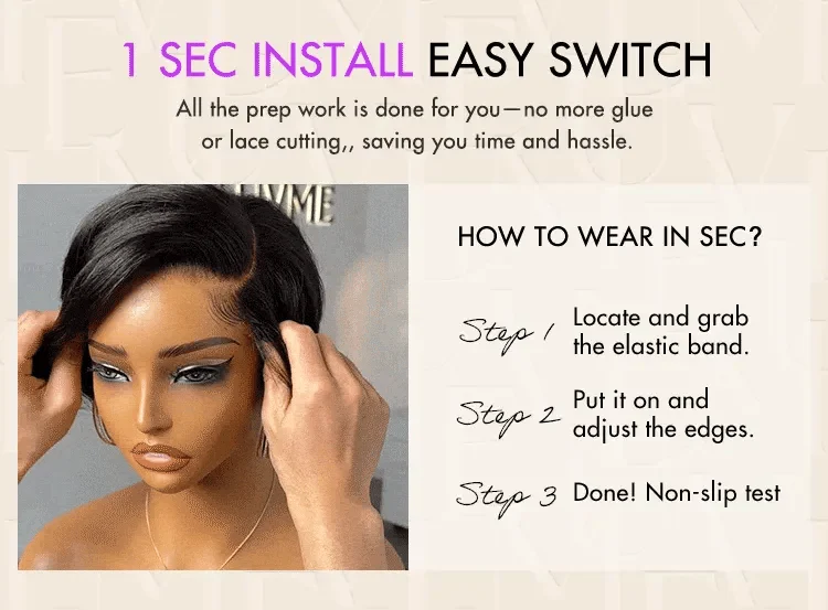 1 sec install wig easy switch