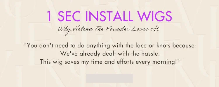1 sec install wig
