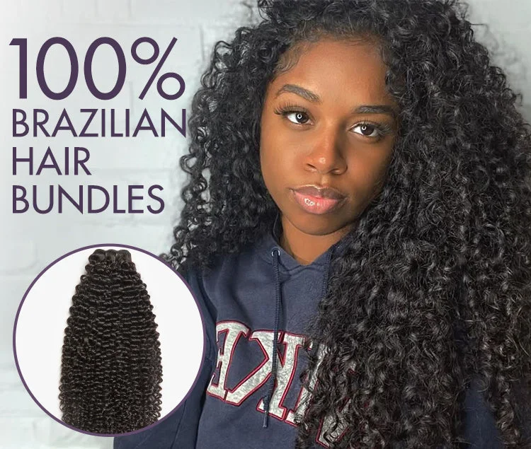 Too Easy Texture Kinky Curly 100% Virgin Human Hair Bundles 1pc / 3pcs-07