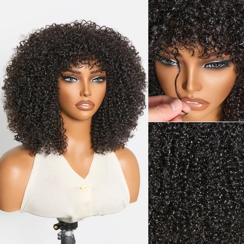 Natural black Afro curly short wig from , glueless, no lace, 200% density, easy to wear and stylish.