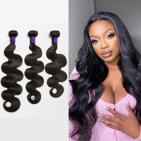 Three bundles of upgraded Brazilian body wave 100% virgin human hair from arranged in a display.